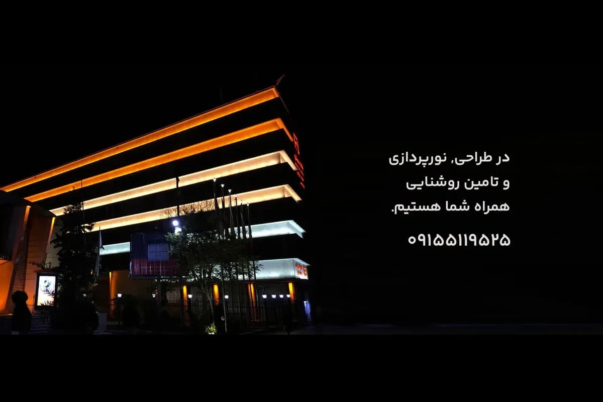 Slide 1